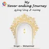About My Never-Ending Journey Song